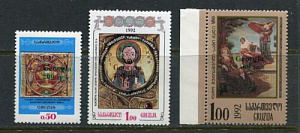 Грузия, 1994, Надпечатки, 3 марки